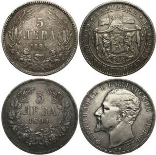 D122 BULGARIEN Lot 2 Münzen 5 Leva 1884 und 1894