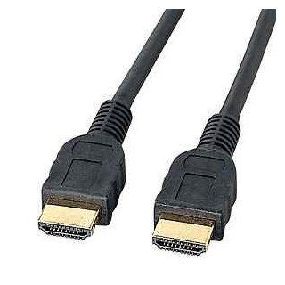 HDMI Kabel, 19pol St/St, vergoldete Kontakte PS3 Kabel 