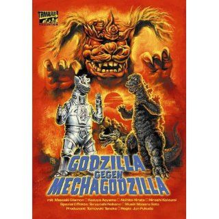 Godzilla gegen Mechagodzilla Masaaki Diamon, Kazuya Aoyama
