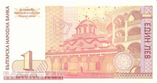 Bulgarien / Bulgaria   1 Lev 1999   P.114 UNC