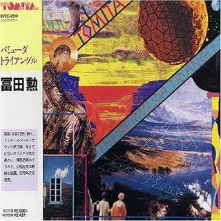 Bermuda Triangle,the [Japan]: Musik