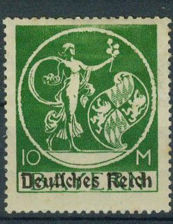Reich Briefmarken 1920/21 Bayern Abschied mit Aufdruck Mi 137