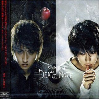 Death Note Musik