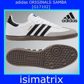 adidas ORIGINALS Samba schwarz / weiß Klassiker Sneaker Größen 6