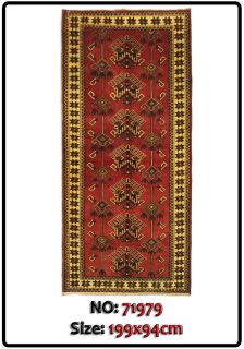 Teppich Carpet Tappeto  Tapis Alfombra Teppichboden Perser 199 x 94 cm