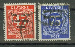 Briefmarken 1948 Ziffern mit Aufdruck Mi 209 und 210 o