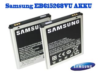 ORIGINAL SAMSUNG EB615268VU Akku Galaxy Note N7000 I9220 Accu Batterie