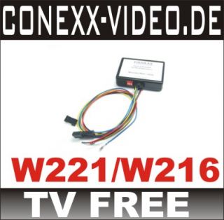 TV FREE TV FREISCHALTUNG MERCEDES S Klasse W221 W216