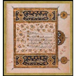 Bild mit Rahmen Buchmalerei, Suren des Koran/Buchmalerei arab./1389