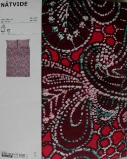 IKEA Nätvide 240x220 Set bordeaux/ rot / Muster / florales Muster