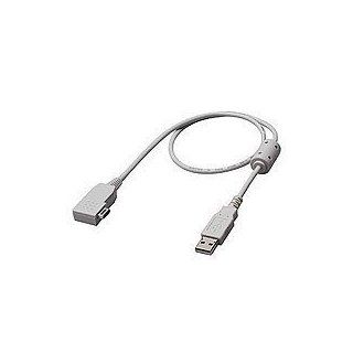 Casio EMC 1 USB Kabel Kamera & Foto