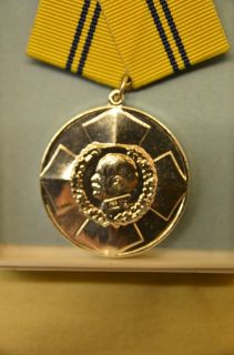 Sammleranfertigung Blücher Medaille für Tapferkeit Stufe Silber DDR
