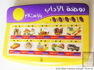 ISLAM ABAYA NIQAB QURAN   KORAN Hijab  Kinder Lerncomputer arabisch