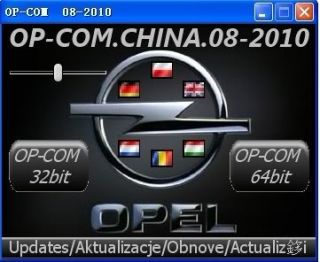 11/2011 OPCOM OP COM v1.44 Opel Vauxhall OBD OBD2 Diagnostic Interface