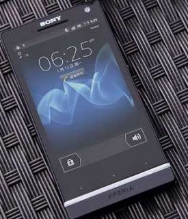 SONY XPERIA S UNLOCKED MOBILE PHONE BLACK LATEST 2012 MODEL