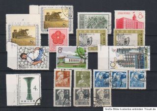 Interessante alte Briefmarken aus China