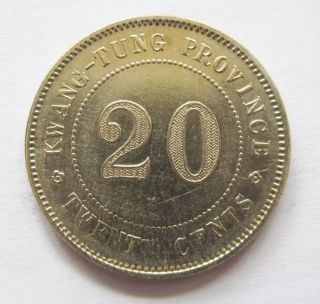 un172 China Republic 8 Years Kwang Tung Province 20 Cents Silver