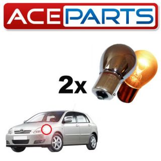 2x Amber Chrome Front Indicator Lights [BAU15S,PY21W] Silver Upgrade