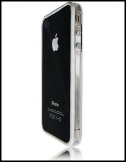 Bumper Schutz Case Apple iPhone 4 S Silikon Schutz Hülle Weiss