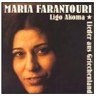 Maria Farantouri: Songs, Alben, Biografien, Fotos