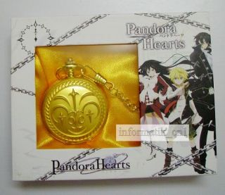 Pandora Hearts Taschenuhr uhr pocket watch Anime Manga