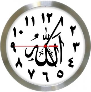 524 Wanduhr   Islamisch   Funkuhr Alu gebürstet Echtglas TOP Design