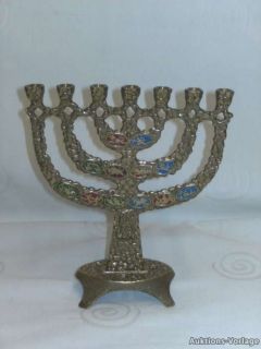 Jüdische Menora,Chanukka,7 armig,Messing,HENHOLON ISRAEL,Jerusalem