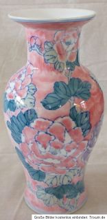 Vase rosa mit großen Blüten aus China 26 cm hoch