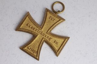 Eisernes Kreuz 1914 FF für Auszeichnung im Kriege mit Band in Etui