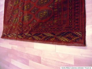 50 Jahre Afghan TEKKE Jomout BUCHARA Teppich Old Rug TURKMEN Carpet