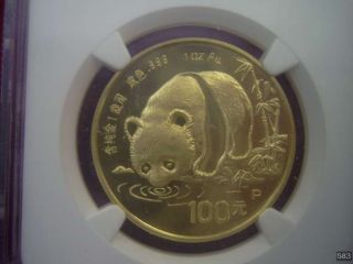oz 100 Yuan Gold China Panda 1987 Y Proof in weißer Plasteschachtel
