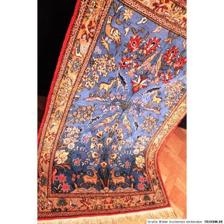 Selten Antik Alter Perser Teppich Ghom Kum Ghoum Iran Tappeto Rug
