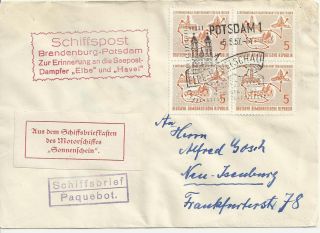 DDR Schiffspost Brandenburg   Potsdam MS Sonnenschein Aufkleber (DS