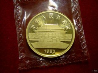 25 Yuan Gold China Pfau 1993 in Originalfolie