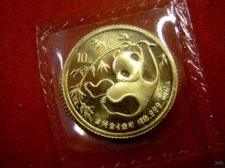 Sie erhalten eine 1/10 oz 10 Yuan Gold China Panda 1985 in