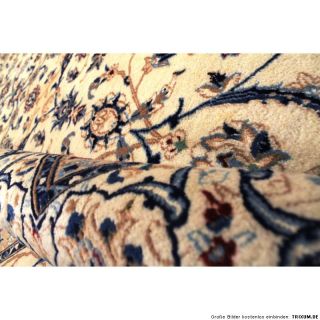 Exklusiver Feiner Handgeknüpfter Perser Teppich Nain mit Seide Iran