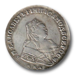 Rubel Zarin Elisabeth 1741 1762   Moskau (1749)