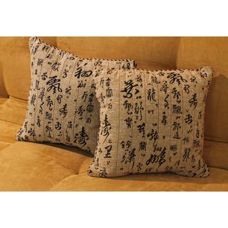 Tapestry Corded Oriental Throw Pillows (Set of 2)