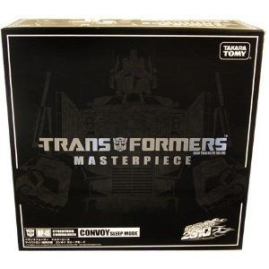 Prime with 124 Scale Trailer Sleep Mode Dead Version: Toys & Games