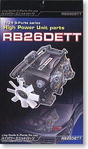 Aoshima S Parts #122 RB26DETT Engine detail kit for Nissan