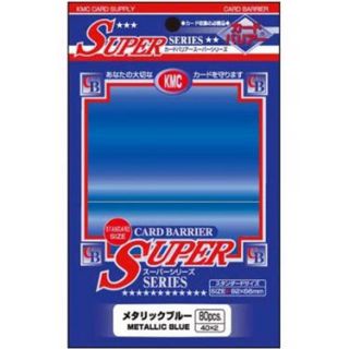 KMC 80 pochettes Card Barrier Super Series Metallic Bleu   Comprend 80