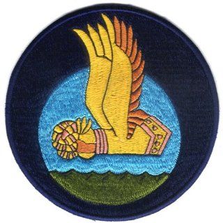 VPB 131 Patrol Bomber Squadron 5 Patch 