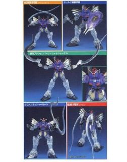 BAN71262 1/144 EW 07 Gundam Sandrock Custom Met & Clr