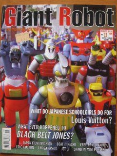 Giant Robot magazine #11, 1998. Jet Li Eric Nakamura 