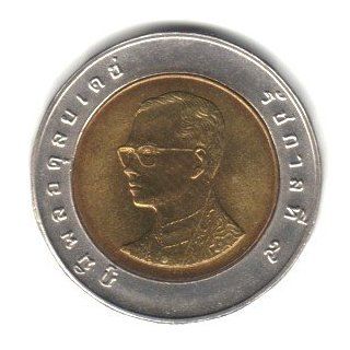  1989 Thailand 10 Baht Bi metallic Coin Y#227 